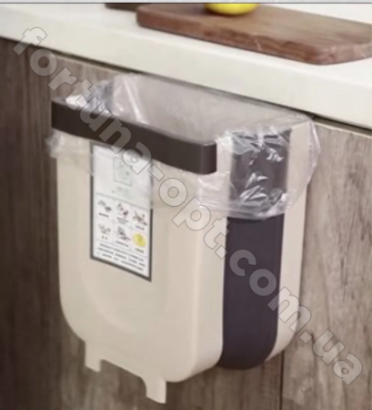 Мусорный контейнер складной FLEXIBLE BIN ART - 7158 ✅ базовая цена $5.34 ✔ Опт ✔ Скидки ✔ Заходите! - Интернет-магазин ✅ Фортуна-опт ✅