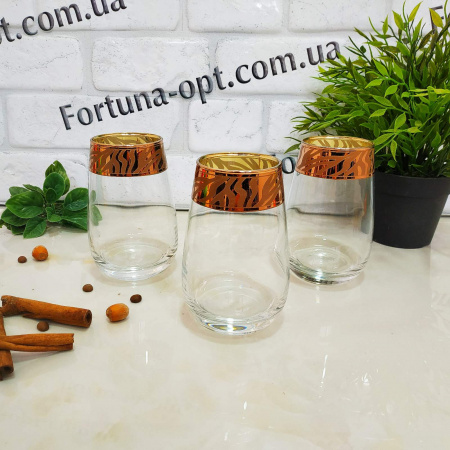 Стаканы зол. 350 мл 6шт/наб Сафари (рубин) 318-2069 (выс) ✅ базовая цена 293.40 грн. ✔ Опт ✔ Скидки ✔ Заходите! - Интернет-магазин ✅ Фортуна-опт ✅