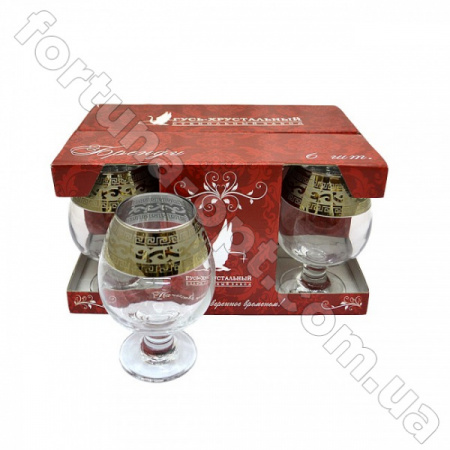 Набор бокалов для коньяка 6 шт Версаче GE 08-188 400 мл ✅ базовая цена 248.24 грн. ✔ Опт ✔ Скидки ✔ Заходите! - Интернет-магазин ✅ Фортуна-опт ✅