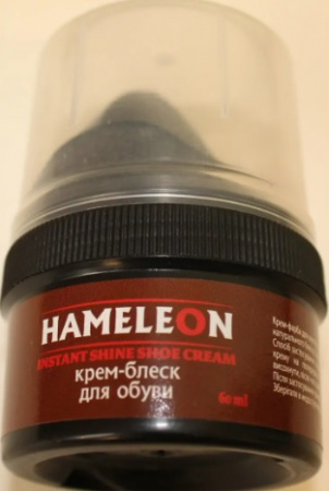 Крем для обуви 1568 ✅ базовая цена 8.88 грн. ✔ Опт ✔ Скидки ✔ Заходите! - Интернет-магазин ✅ Фортуна-опт ✅