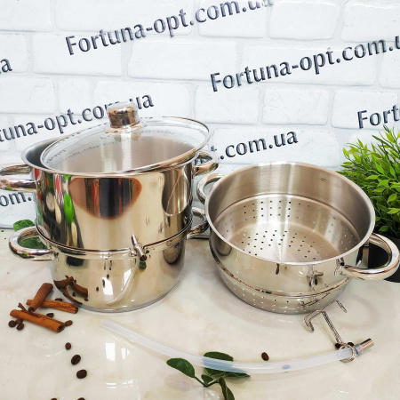 Соковарка из нержавеющей стали A - Plus - 1311 - 5 л ✅ базовая цена $26.85 ✔ Опт ✔ Скидки ✔ Заходите! - Интернет-магазин ✅ Фортуна-опт ✅