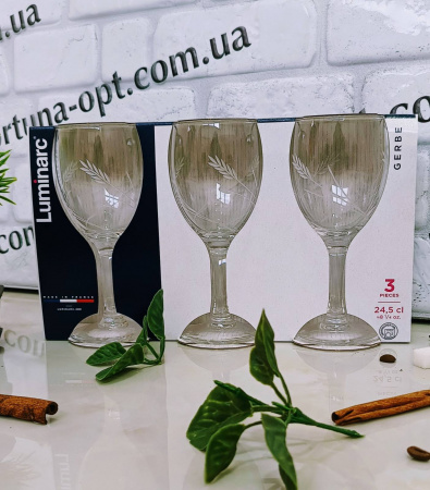 Бокал для вина 245 гр Luminarc Gerbe  3 шт/наб 09662 ✅ базовая цена 146.52 грн. ✔ Опт ✔ Скидки ✔ Заходите! - Интернет-магазин ✅ Фортуна-опт ✅
