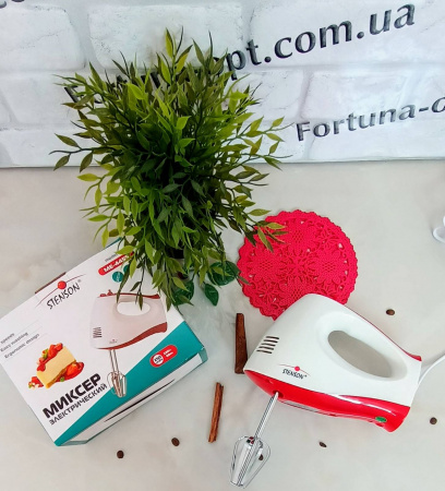 Миксер 5скор 4 насадки 250 Вт МЕ-4455 ✅ базовая цена $9.13 ✔ Опт ✔ Скидки ✔ Заходите! - Интернет-магазин ✅ Фортуна-опт ✅