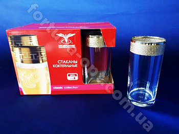 Набор стаканов для сока Золотой карат KAV 22-402 290 мл ➜ Оптом и в розницу ✅ актуальная цена -Интернет магазин ✅  Фортуна ✅