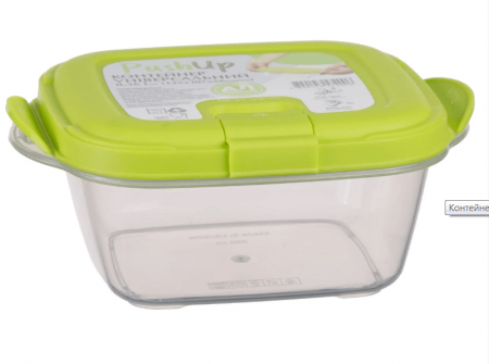 Контейнер пищевой PushUp 0.36 л - 0011 ✅ базовая цена 13.88 грн. ✔ Опт ✔ Скидки ✔ Заходите! - Интернет-магазин ✅Фортуна-опт ✅