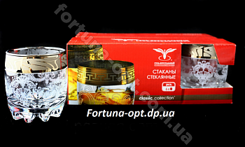 Набор стаканов 310 мл Мускат GE 05-808  6 шт ➜ Оптом и в розницу ✅ актуальная цена -Интернет магазин ✅  Фортуна ✅