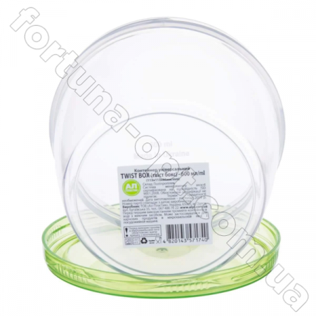 Контейнер пластиковый Twist 600 мл - 6373 ✅ базовая цена 15.43 грн. ✔ Опт ✔ Скидки ✔ Заходите! - Интернет-магазин ✅Фортуна-опт ✅