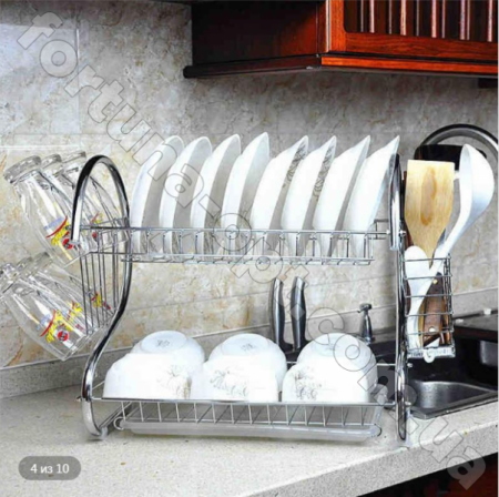 Сушилка для посуды 2-х ярусная A-Plus - 1154 ✅ базовая цена$12.43 ✔ Опт ✔ Скидки ✔ Заходите! - Интернет-магазин ✅ Фортуна-опт ✅