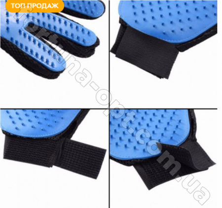 Перчатка для вычесывания шерсти True Touch для животных 7138 ✅ базовая цена $1.14 ✔ Опт ✔ Скидки ✔ Заходите! - Интернет-магазин ✅ Фортуна-опт ✅