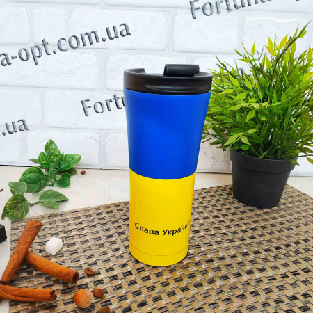 Термокружка A-Plus - 1620 - 450 мл ➜ фото ➜ розн цена $5.71 - Интернет-магазин ✅ Fortuna-opt.com.ua. ✅