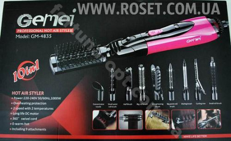 Воздушный стайлер для волос Gemei - 4835 ✅ базовая цена $25.07 ✔ Опт ✔ Скидки ✔ Заходите! - Интернет-магазин ✅ Фортуна-опт ✅