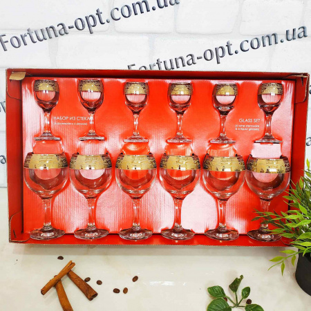 Набор 12 предметов бокал для вина + рюмка Версаче GE 08-411/134  ✅ базовая цена 795.36 грн. ✔ Опт ✔ Скидки ✔ Заходите! - Интернет-магазин ✅ Фортуна-опт ✅