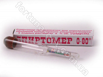 Спиртометр 1505 ✅ базовая цена 39.96 грн. ✔ Опт ✔ Акции ✔ Заходите! - Интернет-магазин Fortuna-opt.com.ua.