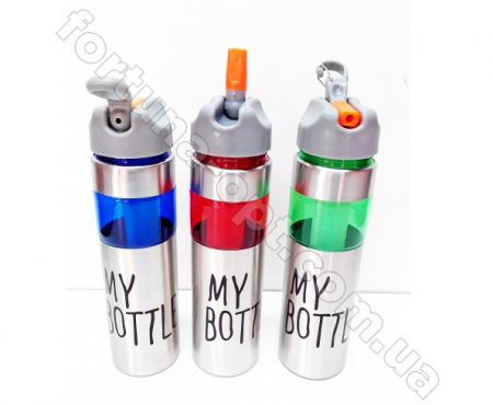 Бутылка для воды 700 мл A-Plus - 1070 ✅ базовая цена $2.06 ✔ Опт ✔ Скидки ✔ Заходите! - Интернет-магазин ✅ Фортуна-опт ✅