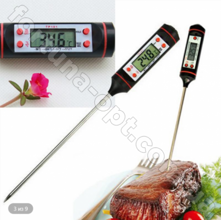 Градусник кулинарный - 7545 ✅ базовая цена 132.37 грн. ✔ Опт ✔ Скидки ✔ Заходите! - Интернет-магазин ✅ Фортуна-опт ✅