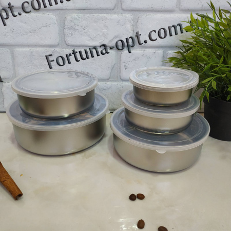 Набор ёмкостей для пищи из нержавейки Frico FRU - 438 - 5 шт ✅ базовая цена $4.05 ✔ Опт ✔ Скидки ✔ Заходите! - Интернет-магазин ✅Фортуна-опт ✅