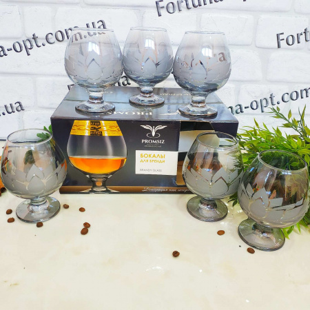 Бокал для коньяка "Лотос" 6 шт/набор 400 мл 298-188 ✅ базовая цена 324.30 грн. ✔ Опт ✔ Скидки ✔ Заходите! - Интернет-магазин ✅ Фортуна-опт ✅
