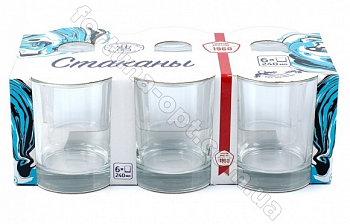 Набор гладких стаканов 250 мл 8290 6 шт ➜ Оптом и в розницу ✅ актуальная цена - Интернет магазин ✅ Фортуна ✅