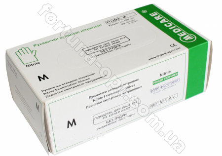 Перчатки медицинские 1 пара 0408 ✅ базовая цена 3.27 грн. ✔ Опт ✔ Скидки ✔ Заходите! - Интернет-магазин ✅ Фортуна-опт ✅