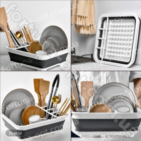 Сушилка для посуды складная силиконовая - 7180 ✅ базовая цена$3.84 ✔ Опт ✔ Скидки ✔ Заходите! - Интернет-магазин ✅ Фортуна-опт ✅