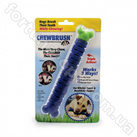Зубная щетка для собак Сhewbrush (DOG DUMMY BONE) - 7197 ✅ базовая цена $2.52 ✔ Опт ✔ Скидки ✔ Заходите! - Интернет-магазин ✅ Фортуна-опт ✅