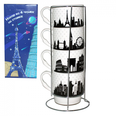 Набор чайный 4 пр 350 мл на стойке Towns  021-04-05 ✅ базовая цена 55.26 грн. ✔ Опт ✔ Скидки ✔ Заходите! - Интернет-магазин ✅ Фортуна-опт ✅