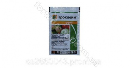 Проклейм 5SG 4 г. ТМ Syngenta ✅ базовая цена 20.72 грн. ✔ Опт ✔ Скидки ✔ Заходите! - Интернет-магазин ✅ Фортуна-опт ✅