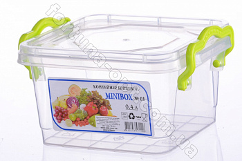 Емкость для продуктов с ручками 2,4 л - 0213 ➜ Оптом и в розницу ✅ актуальная цена -Интернет магазин ✅ Фортуна ✅